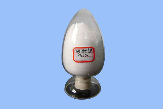 ，2017碳酸鋰,鋰電池碳酸鋰,比亞迪鋰資源
