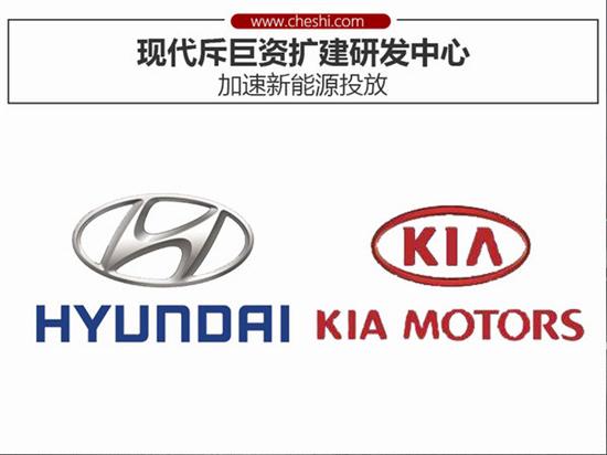 投資擴(kuò)建，產(chǎn)能布局，新能源造車，電動汽車，新車上市，新能源汽車規(guī)劃,新能源發(fā)展趨勢,車企新能源規(guī)劃,電動汽車,新能源技術(shù)