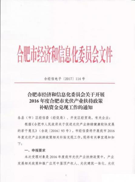 無標(biāo)題.png