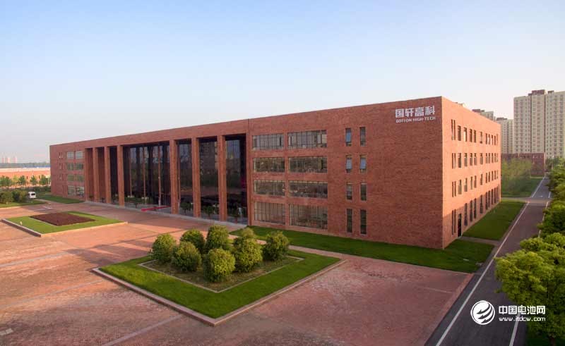 國軒高科業(yè)務(wù)中心轉(zhuǎn)向三元電池