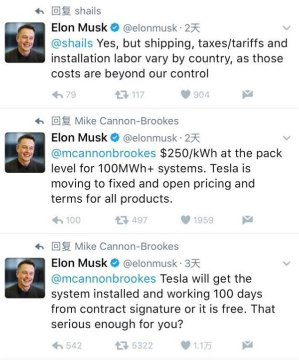 特斯拉“百日未完工即免單”的底氣從何而來(lái)？