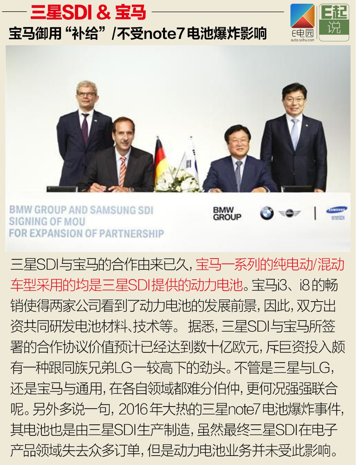 1505352540448575.jpg 1505352540448575.jpg