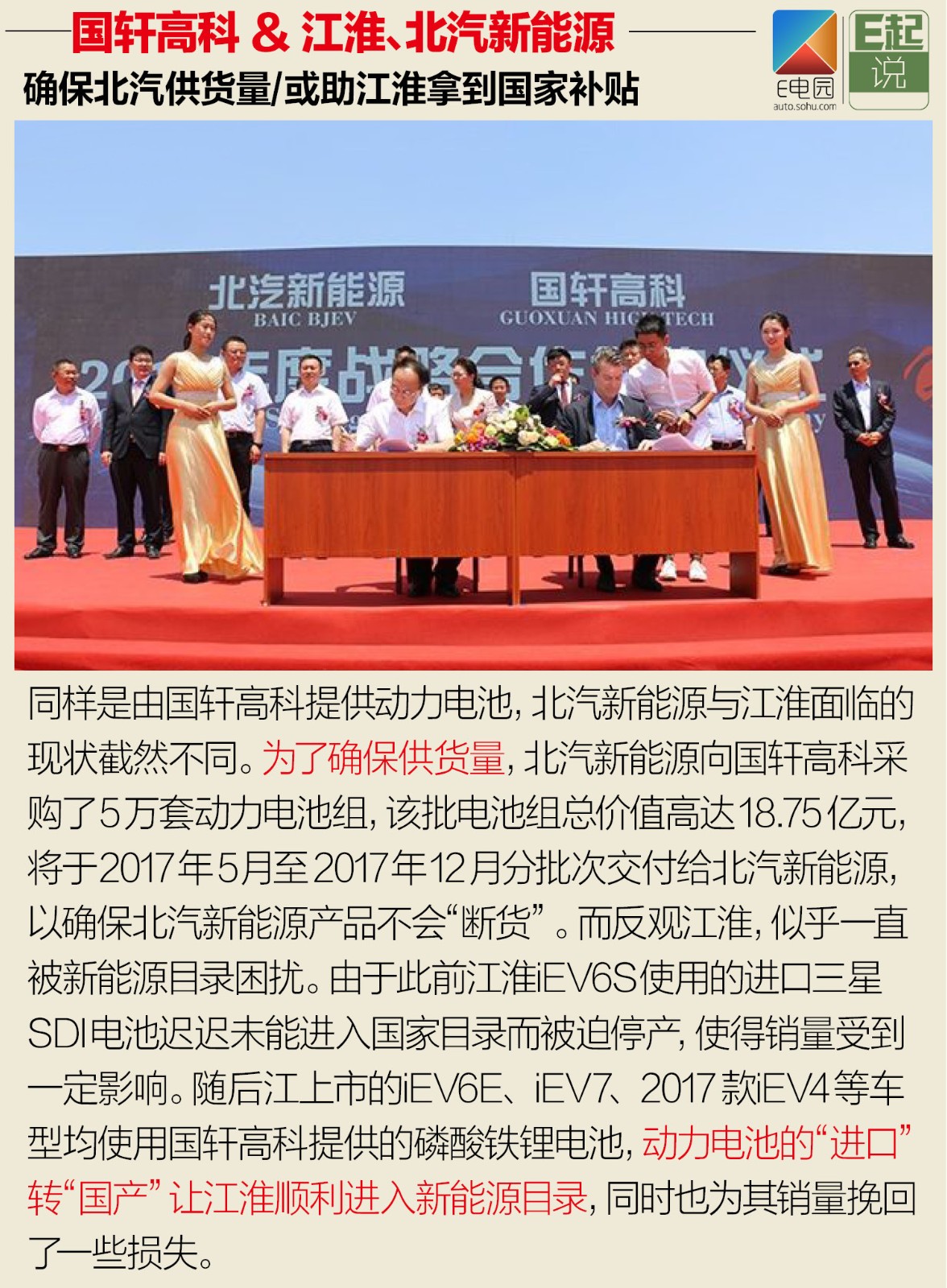 1505352580616114.jpg 1505352580616114.jpg