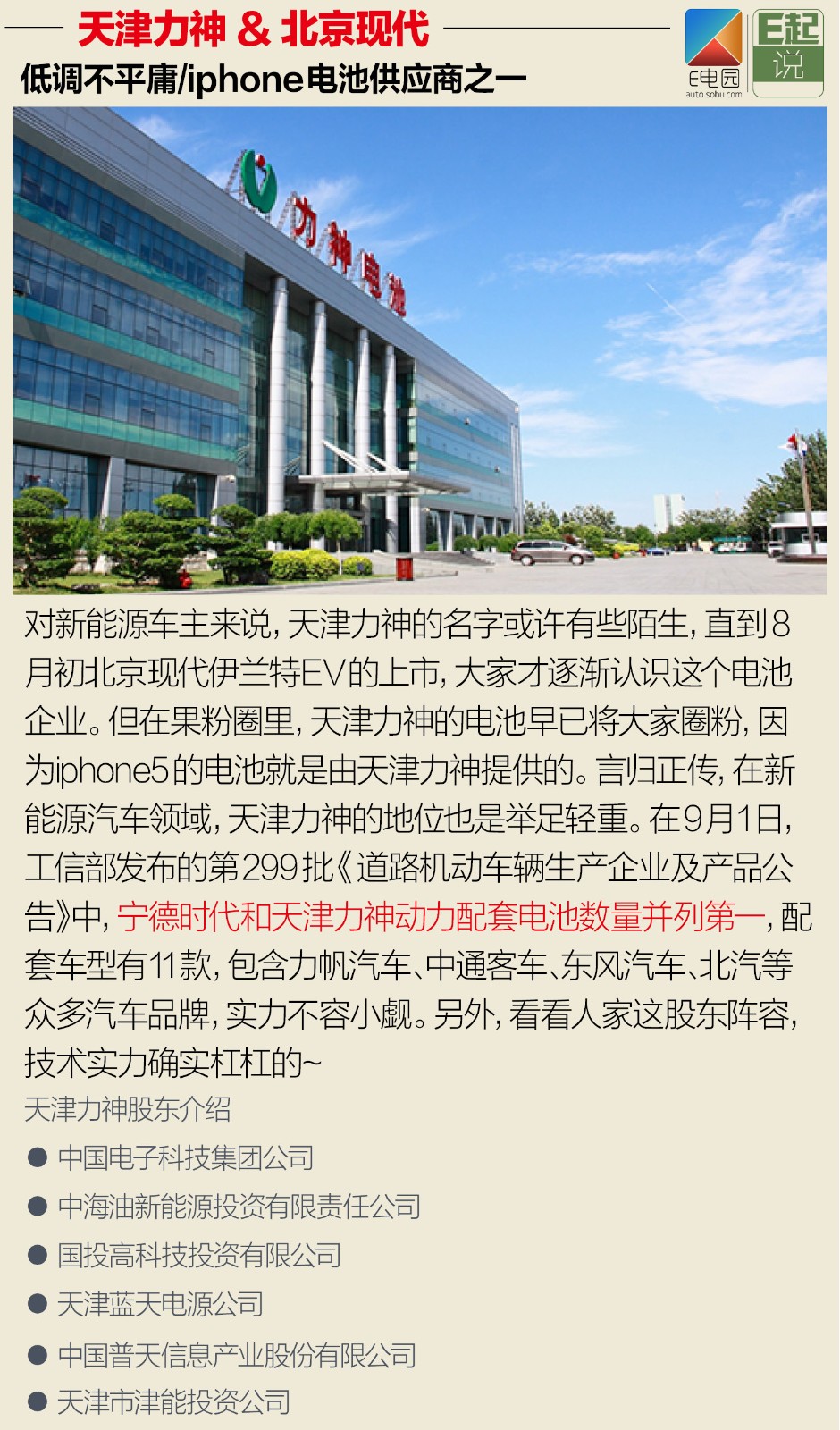 1505352606596466.jpg 1505352606596466.jpg