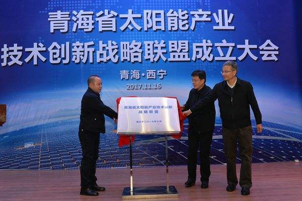 點(diǎn)擊看大圖