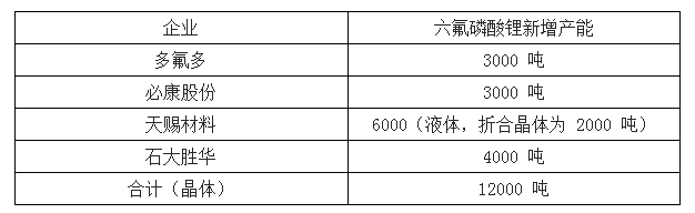 1515115526005093828.png 1515115526005093828.png