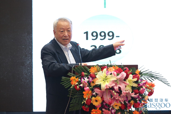 電動汽車，電動汽車百人會，中美貿(mào)易戰(zhàn)，外資股比限制,新能源汽車外資股比,中美貿(mào)易戰(zhàn)