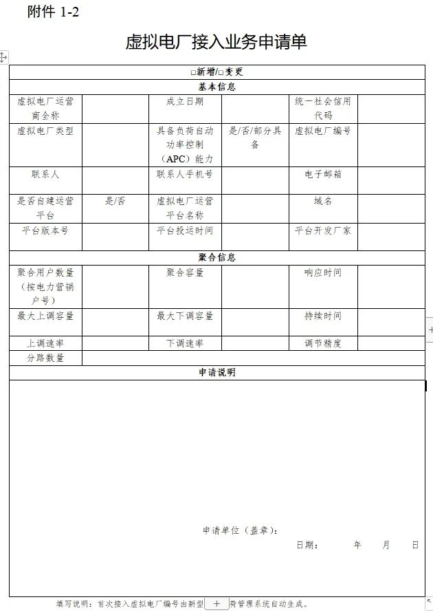18.png 圖片