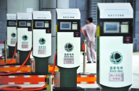 成都再建兩個(gè)電動(dòng)汽車(chē)充電站 90個(gè)充電樁到位