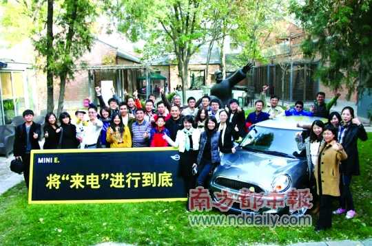 國內(nèi)新能源汽車市場剛剛起步，不過接二連三的消費補貼政策，仍然難以撬動消費者的購買熱情。究其原因，汽車業(yè)內(nèi)對消費者需求的研究太少，寶馬集團最近在這方面的嘗試填補了這一空白。
