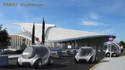 可向全方位轉(zhuǎn)動(dòng) 微型折疊電動(dòng)車(chē)Hiriko明年上市