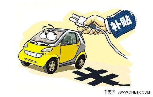 消費者對新能源車不感興趣，究其原因：技術(shù)復(fù)雜導(dǎo)致成本高是制約用戶購買的重要因素，另外，新能源車的可靠性和耐久性不足也導(dǎo)致了這些車輛銷售乏力。