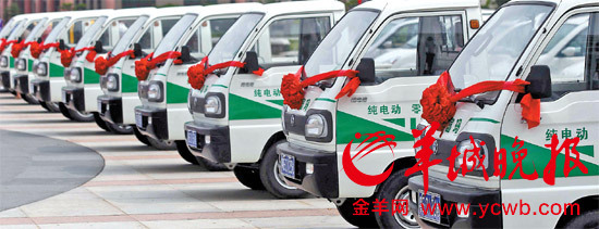 高明：電動(dòng)汽車入家庭奈何上不了高速