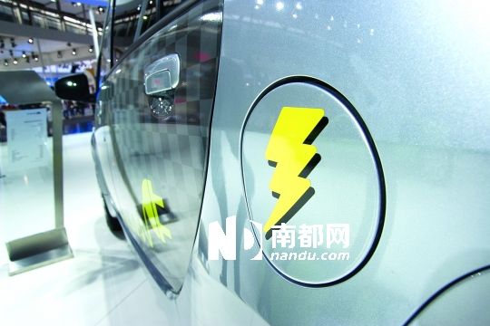 <p>    →隨著國際能源和環(huán)境危機加重，全球范圍內(nèi)正掀起一股新能源車熱潮。</p><p>    南都記者　麥宏堅　攝</p>