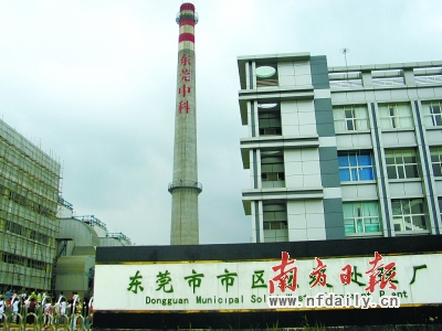 國內(nèi)的垃圾發(fā)電行業(yè)剛剛起步，還需要公眾更多的了解和支持。 何建文 攝