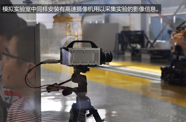 “誑語(yǔ)”的背后 探秘比亞迪新能源汽車研發(fā)實(shí)驗(yàn)室