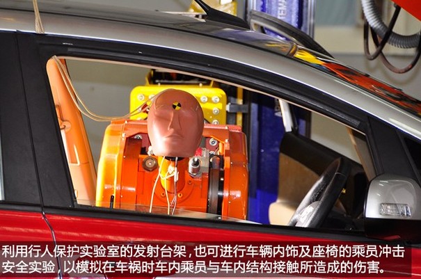“誑語(yǔ)”的背后 探秘比亞迪新能源汽車研發(fā)實(shí)驗(yàn)室