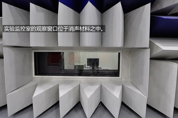 “誑語(yǔ)”的背后 探秘比亞迪新能源汽車研發(fā)實(shí)驗(yàn)室