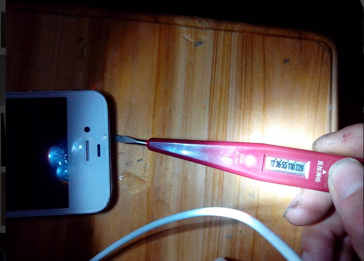 蘋果漏電