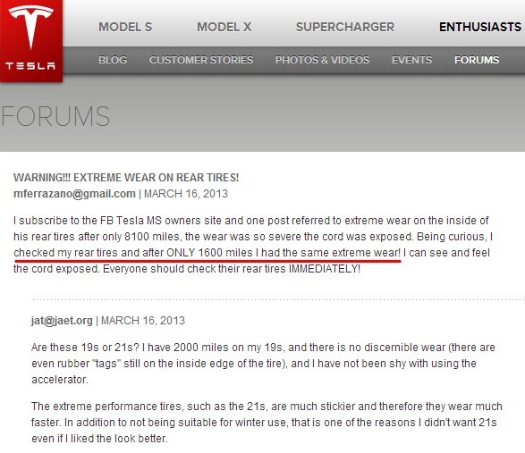 Tesla曝后輪設(shè)計缺陷 比電池著火還致命