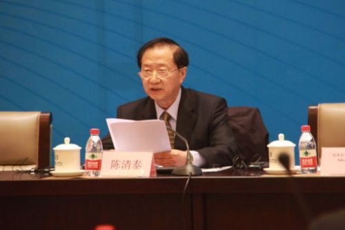 國務(wù)院發(fā)展研究中心原副主任、黨委書記陳清泰